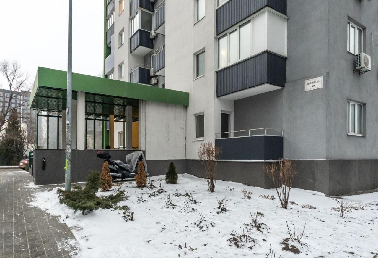 Квартира Студия 1 Комнатная На Теремках Низкий Этаж Kiev Extérieur photo
