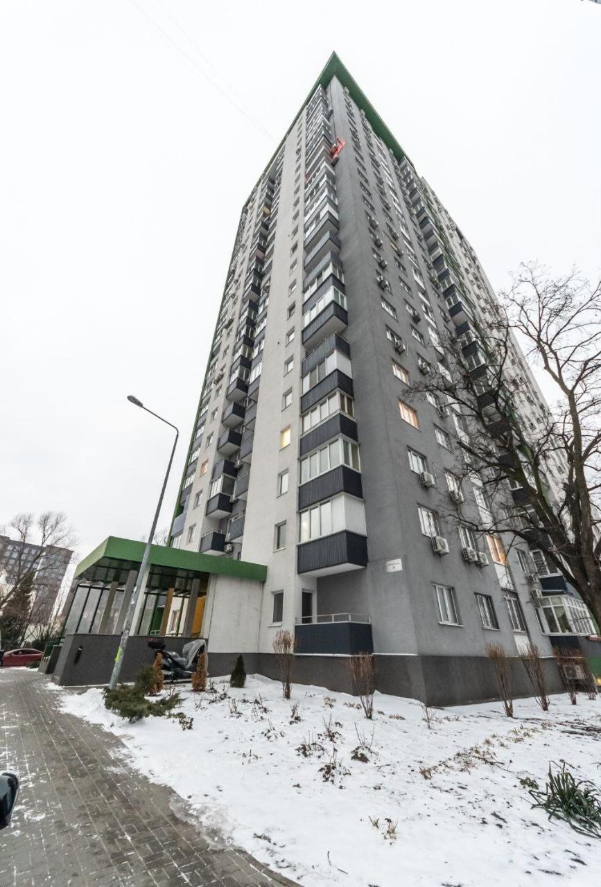 Квартира Студия 1 Комнатная На Теремках Низкий Этаж Kiev Extérieur photo